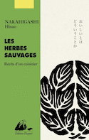 Herbes sauvages (Les)